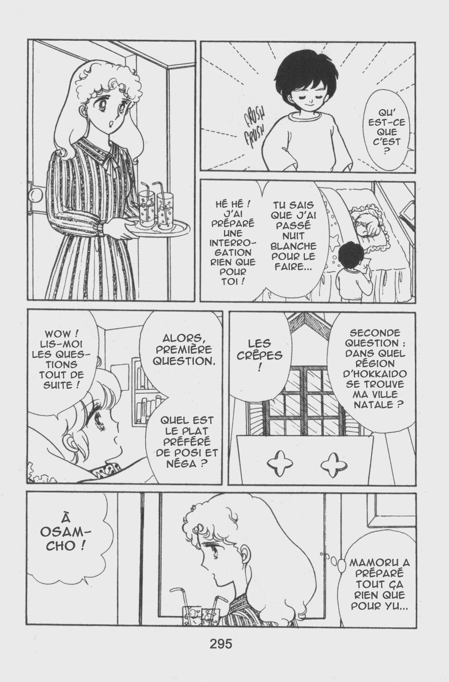 img Creamy Mami L'Ange de la Magie 45